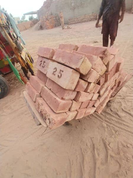 Special 25 Bricks /Awal Bricks /Shareef bricks company 4