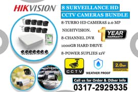 HikVision 8 Surveillance Cameras Bundle
