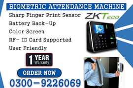 ZKTeco Biometric Atendance Machine K50 0