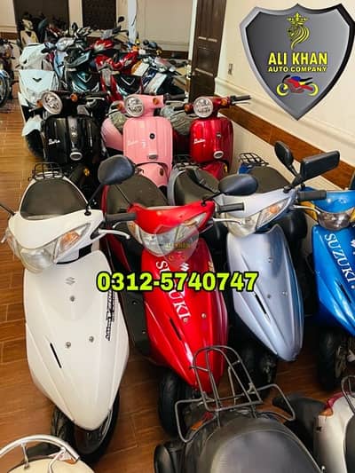 Scooty Scooter Ladies Scooty EZ bike Girls Scooty EV scooty petrol