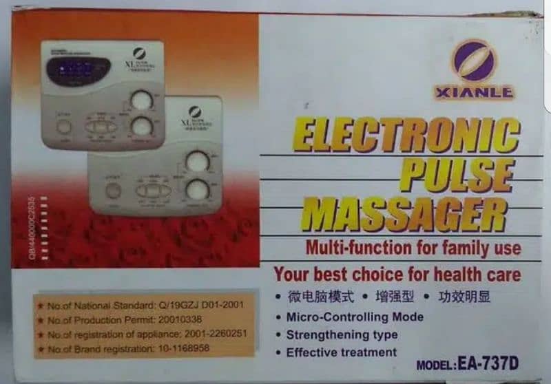 Electronic pulse massager model EA-737D 2