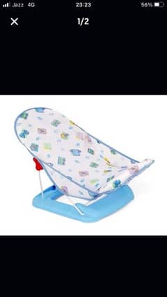 baby bathing chair