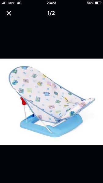 baby bathing chair 0