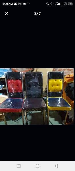 Bulk Stock's Avail Out Door Cafe Fast Food Chair 7