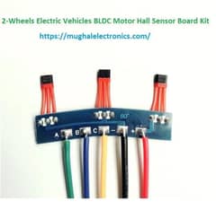 BLDC Hub Brusheless Motor Sensor Board Kit