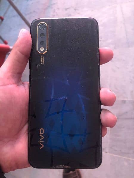 VIVO S1 4/128 1