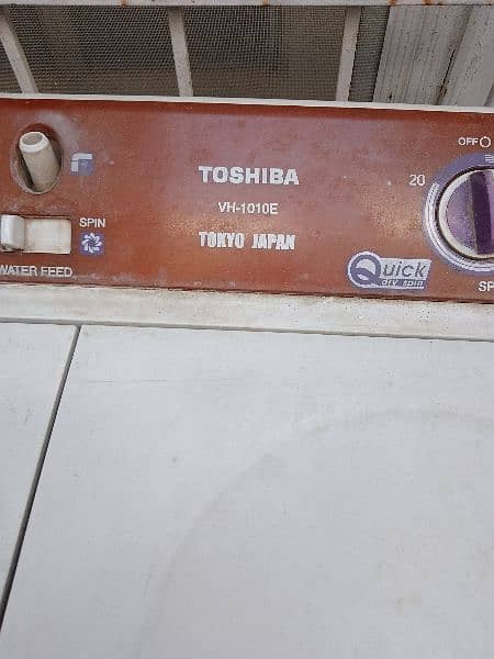 Toshiba twin tub washing machine 1