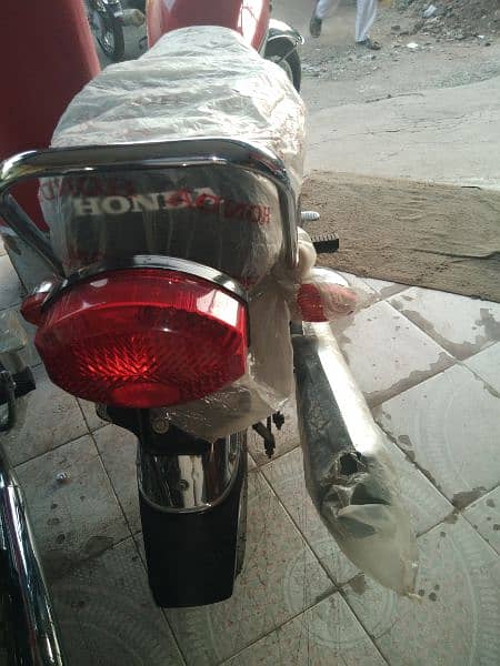 Honda self start 125 special edition 2023 3