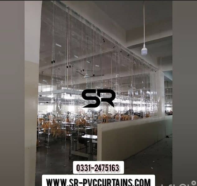 PVC CURTAIN PLASTIC CURTAIN 6