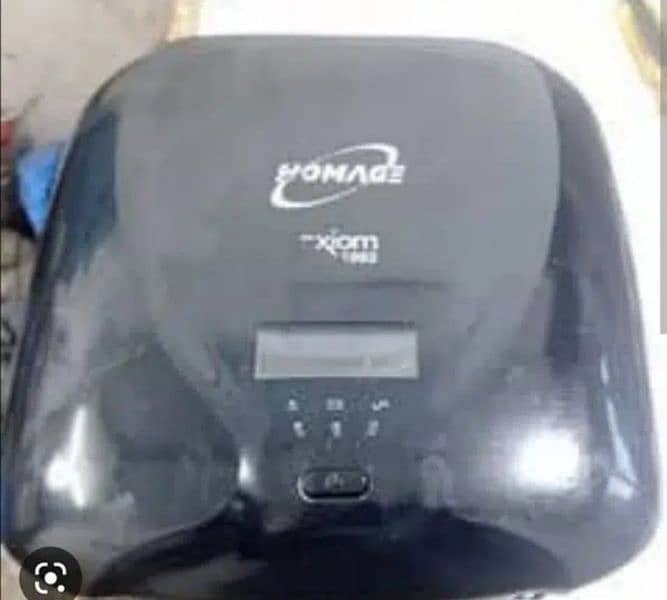 homeage ups good condition 1