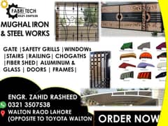 Main Gate, Safety Grills, Doors, Chogaths, Stairs, Railling, Steel, ss