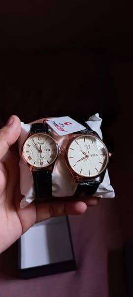 couple watch 1