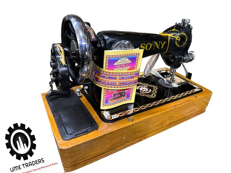 Sony Sewing Machine(Brand New Stock) 4