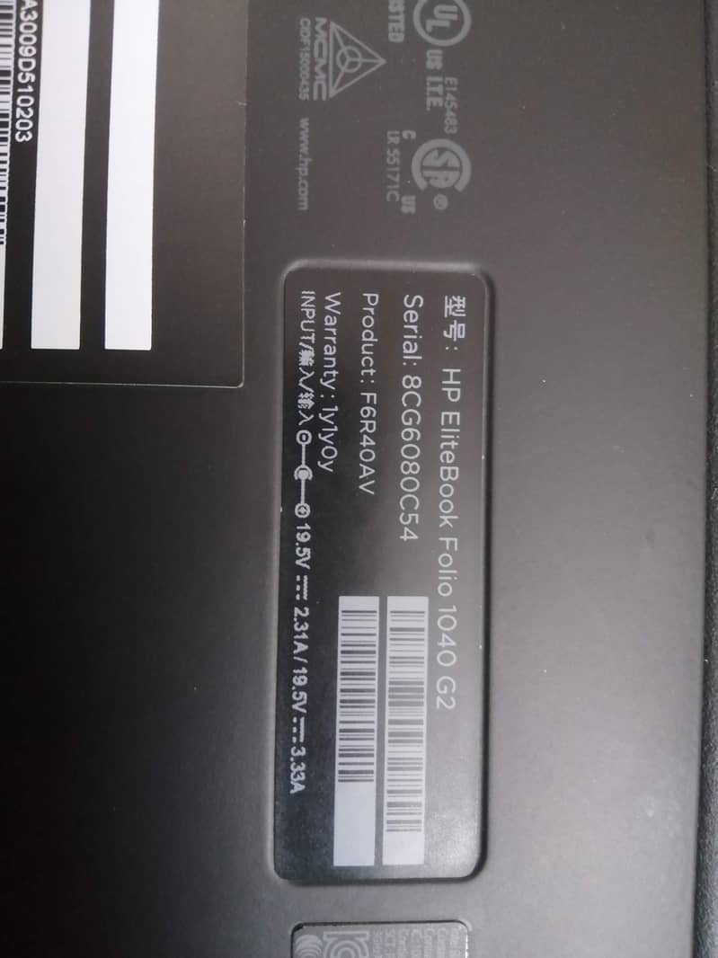 HP 1040 G2 elite book 8/128 SSD i-7 6