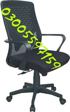 Office computer chair| revolving mesh study| furniture table work desk