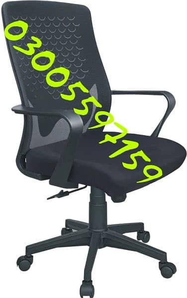 Office computer study chair revolving mesh furniture table work set 2