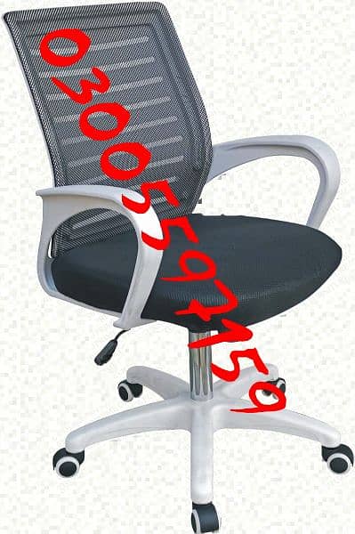 Office computer study chair revolving mesh furniture table work set 5