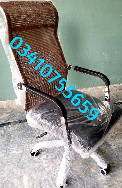 Office computer study chair revolving mesh furniture table work set 11