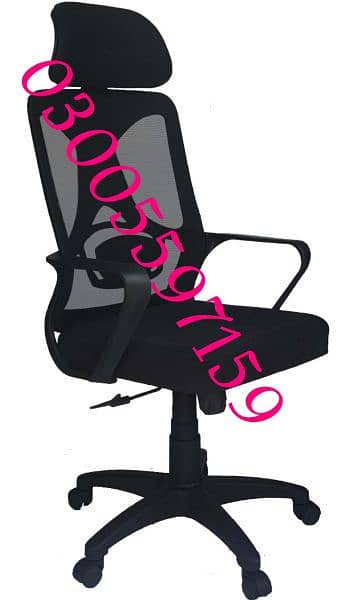 Office computer study chair revolving mesh furniture table work set 16