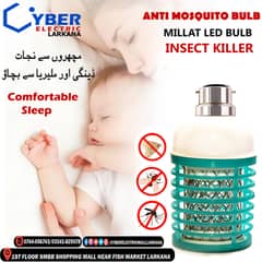 Millat Insect Killer LED Bulb 0