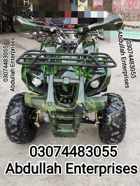 125 cc reverse gear ATV quad bike for sale delivery all Pak 1