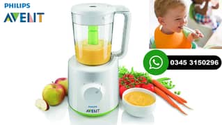 Philips Avent Baby Food Maker 0