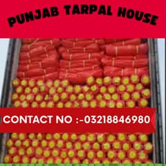 Plastic tarpal All Type Tarpal Available