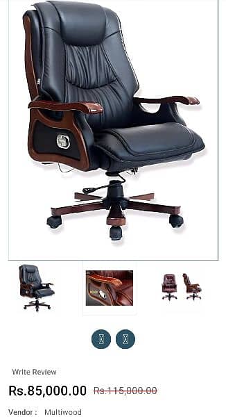 BOSS or CEO CHAIR/Office Furniture 2