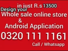 whole sale online store ecommerce website android application Rs 13500 0