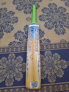 hardball bat