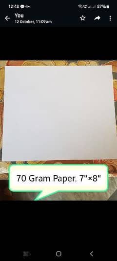 white paper 8"×7"  5000 paper  Rs 1 per paper