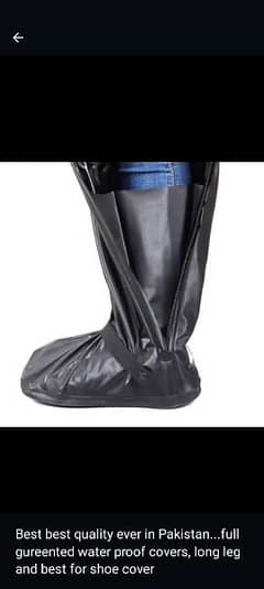 rain shoes cover