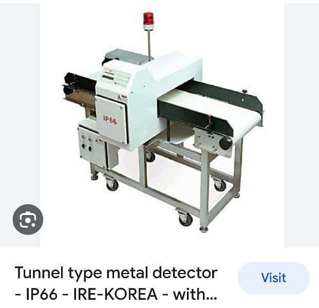 Metal detector industrial 4