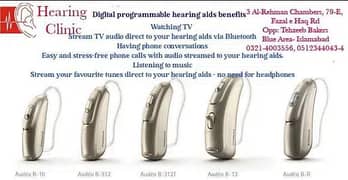Beltone | Phonak Hearing Aids 0345-4444474 / Hearing Aids | آلہ سماعت