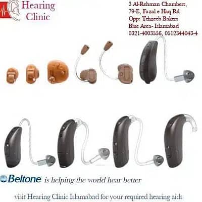 Beltone | Phonak Hearing Aids 0345-4444474 / Hearing Aids | آلہ سماعت 1
