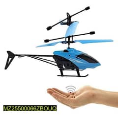 hand induction control flying helecopter