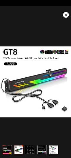 computer RGB graphic card bracket