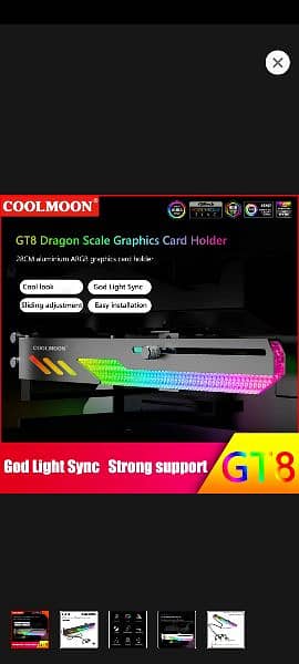 computer RGB graphic card bracket 1