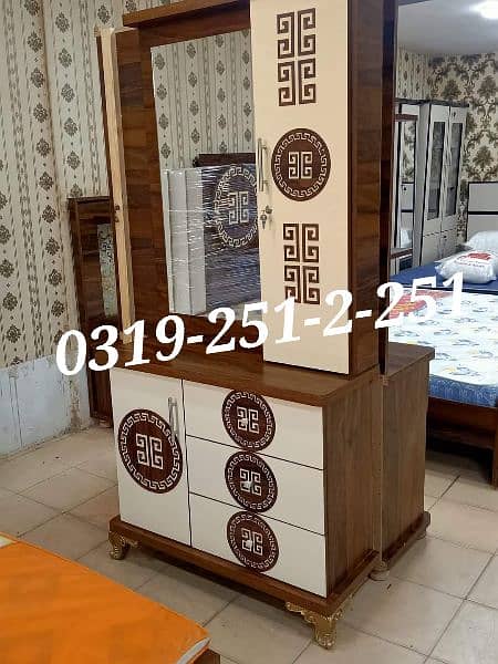 Bedroom set four pc lamination patex 0-3-1-9-2-5-1-2-2-5-1 1