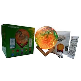 Lamp Galaxy Color Full Quran Pak Audio, New Box, Delivery available 0