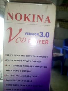 VCD cd player Nokina 3.0