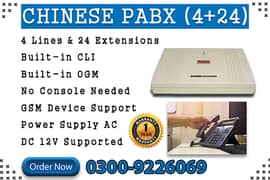 Chinese PABX (4+24) with 1 Year Warranty 0