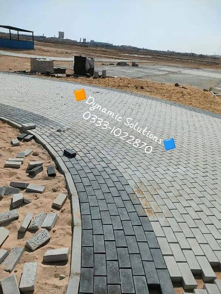 Pavers / Tuff Tiles / Kerb Blocks / Tiles / Concrete paver 2