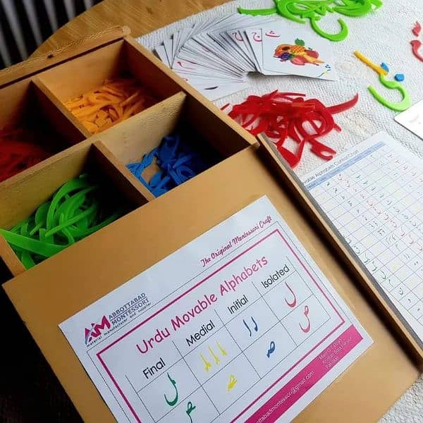 Montessori Materials/ Educational Toys 3