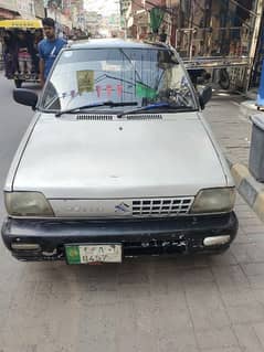 Mehran