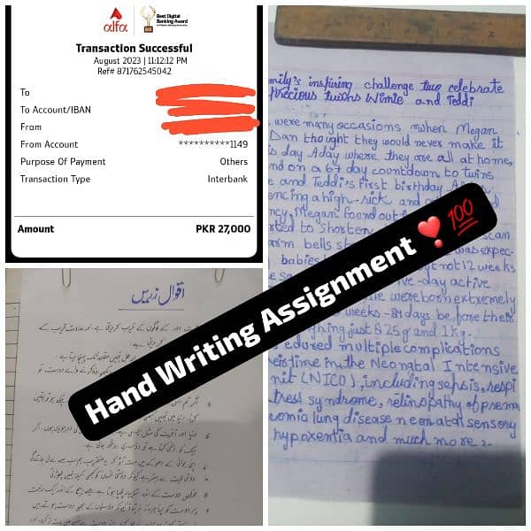 Handwriting assessment typing work and Data entry 4
