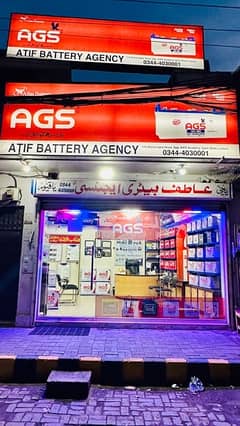 Ags Battery dealer