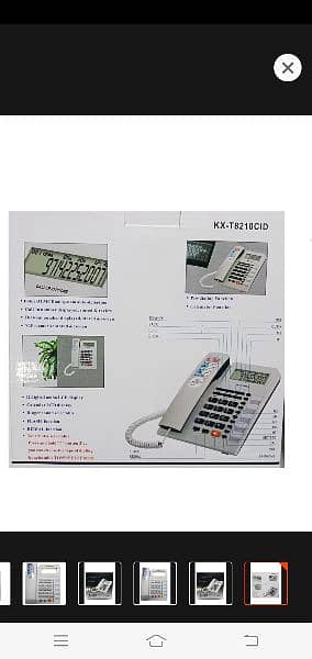 PANASONIC  telephone  set CLI T8210 cid ph 0321-2123558 2