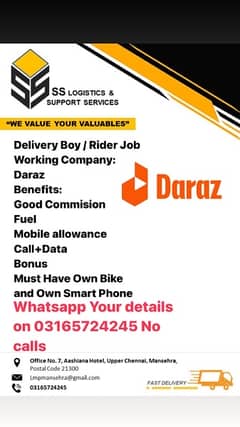 Delivery Boy For our Company