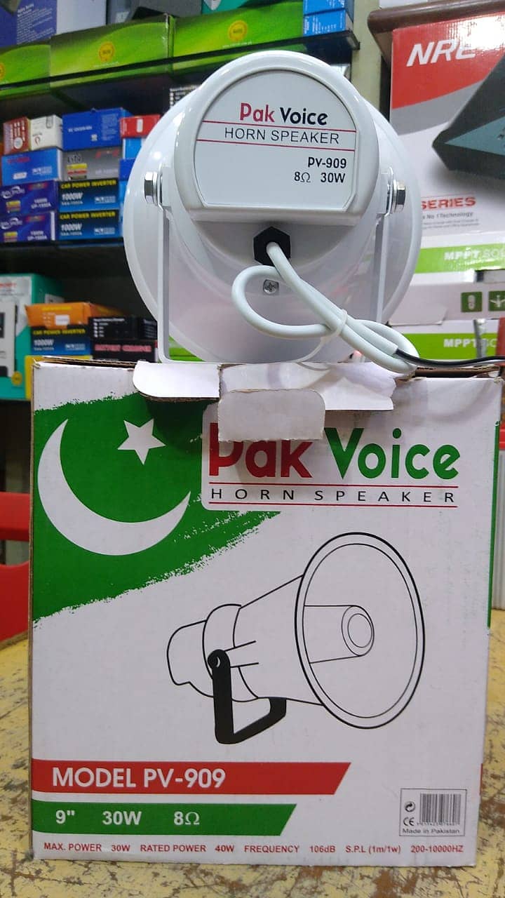 Pak Voice Horn Speaker PV-909, 30 watt, 8 Ohms 5